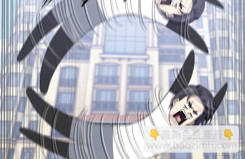 我在末世搬金磚 - 109-與師父的較量(2/2) - 5