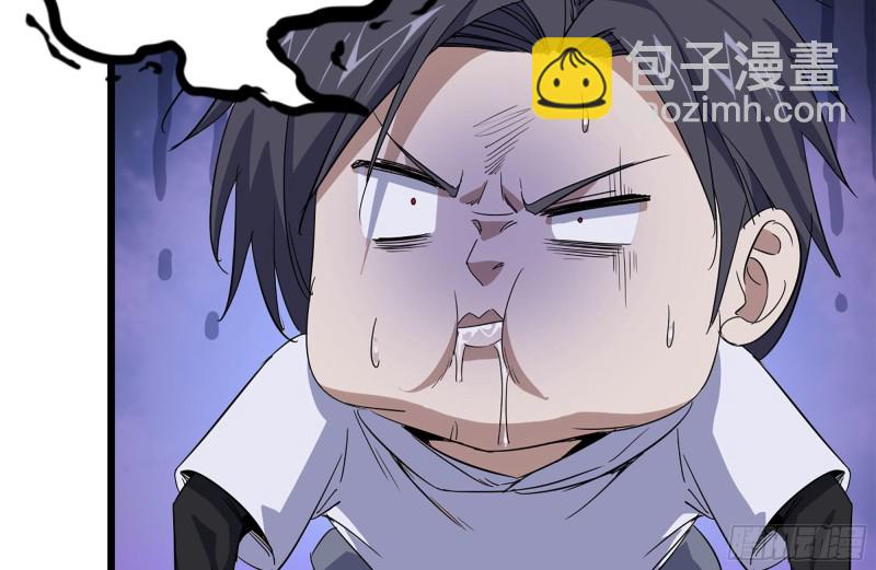 我在末世搬金磚 - 109-與師父的較量(2/2) - 3