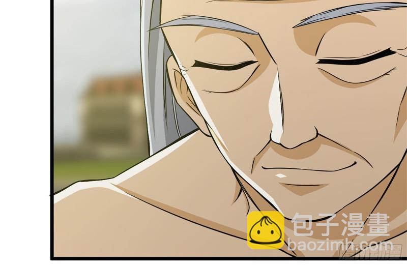 我在末世搬金磚 - 111-師父的身世(1/2) - 5