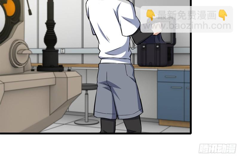 我在末世搬金磚 - 111-師父的身世(2/2) - 8