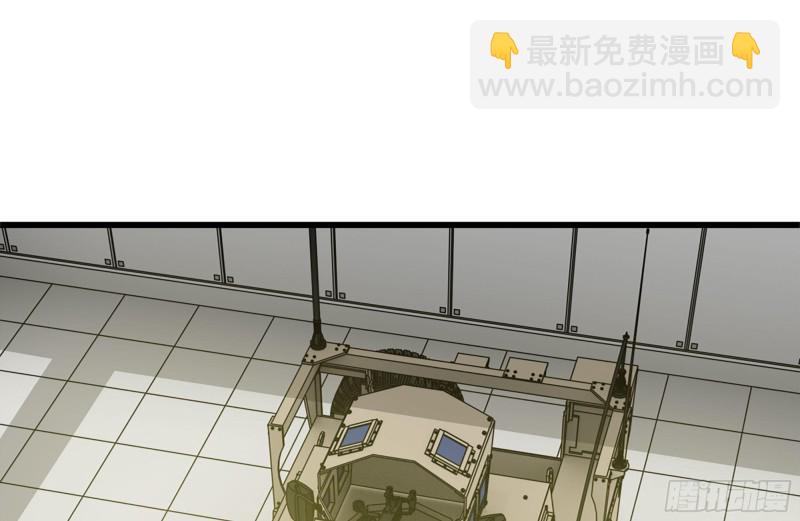 我在末世搬金磚 - 111-師父的身世(2/2) - 1