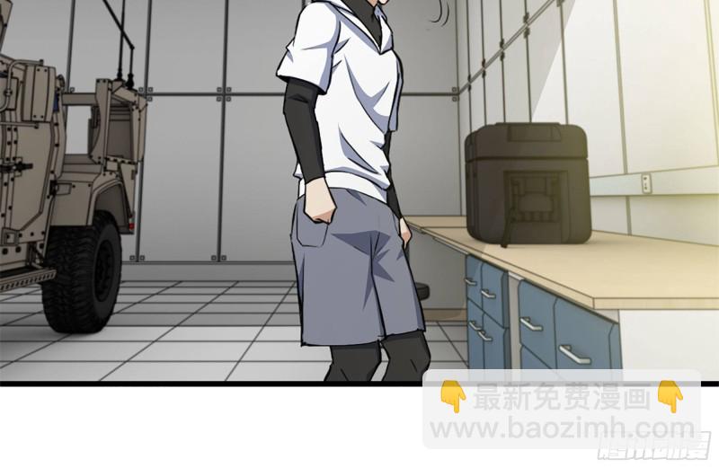 我在末世搬金磚 - 111-師父的身世(2/2) - 3