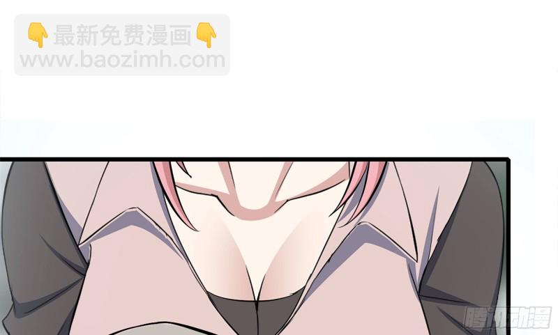 我在末世搬金磚 - 113- 被盯上(2/2) - 1