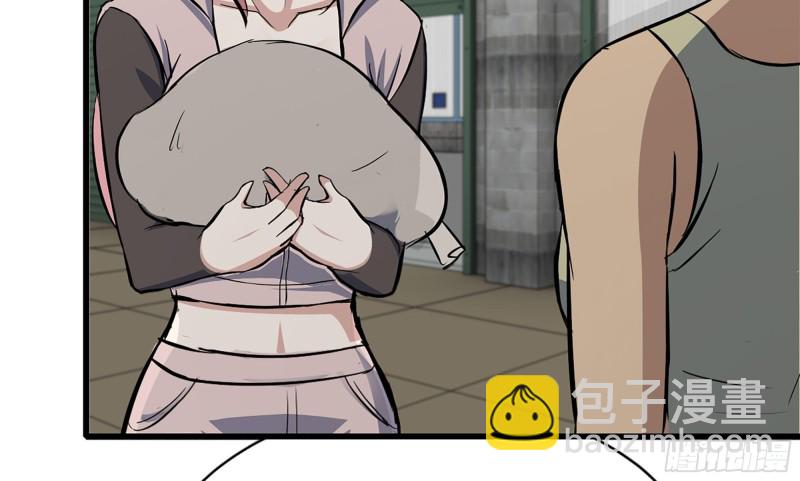 我在末世搬金磚 - 113- 被盯上(2/2) - 3