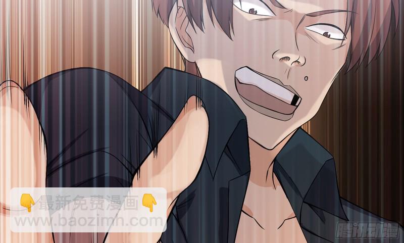 我在末世搬金磚 - 115- 摔跤(1/2) - 1