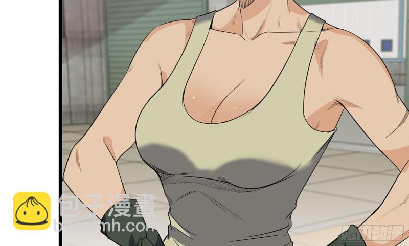 我在末世搬金磚 - 115- 摔跤(1/2) - 4