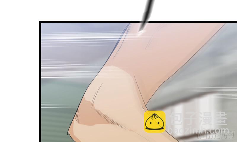 我在末世搬金磚 - 115- 摔跤(1/2) - 8