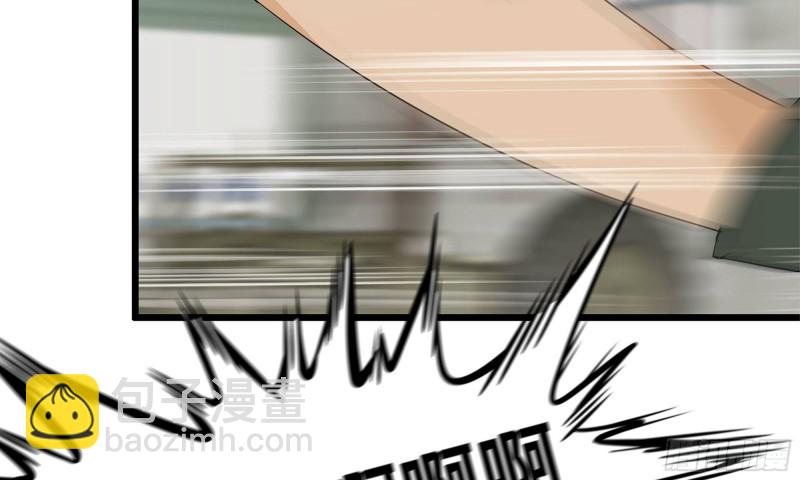 我在末世搬金磚 - 115- 摔跤(1/2) - 1