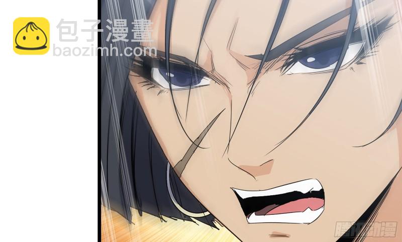 我在末世搬金磚 - 115- 摔跤(1/2) - 4