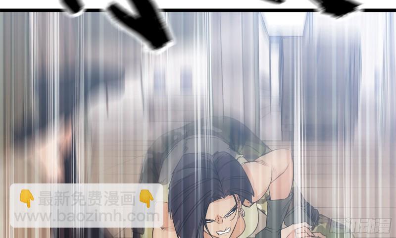 我在末世搬金磚 - 115- 摔跤(1/2) - 6