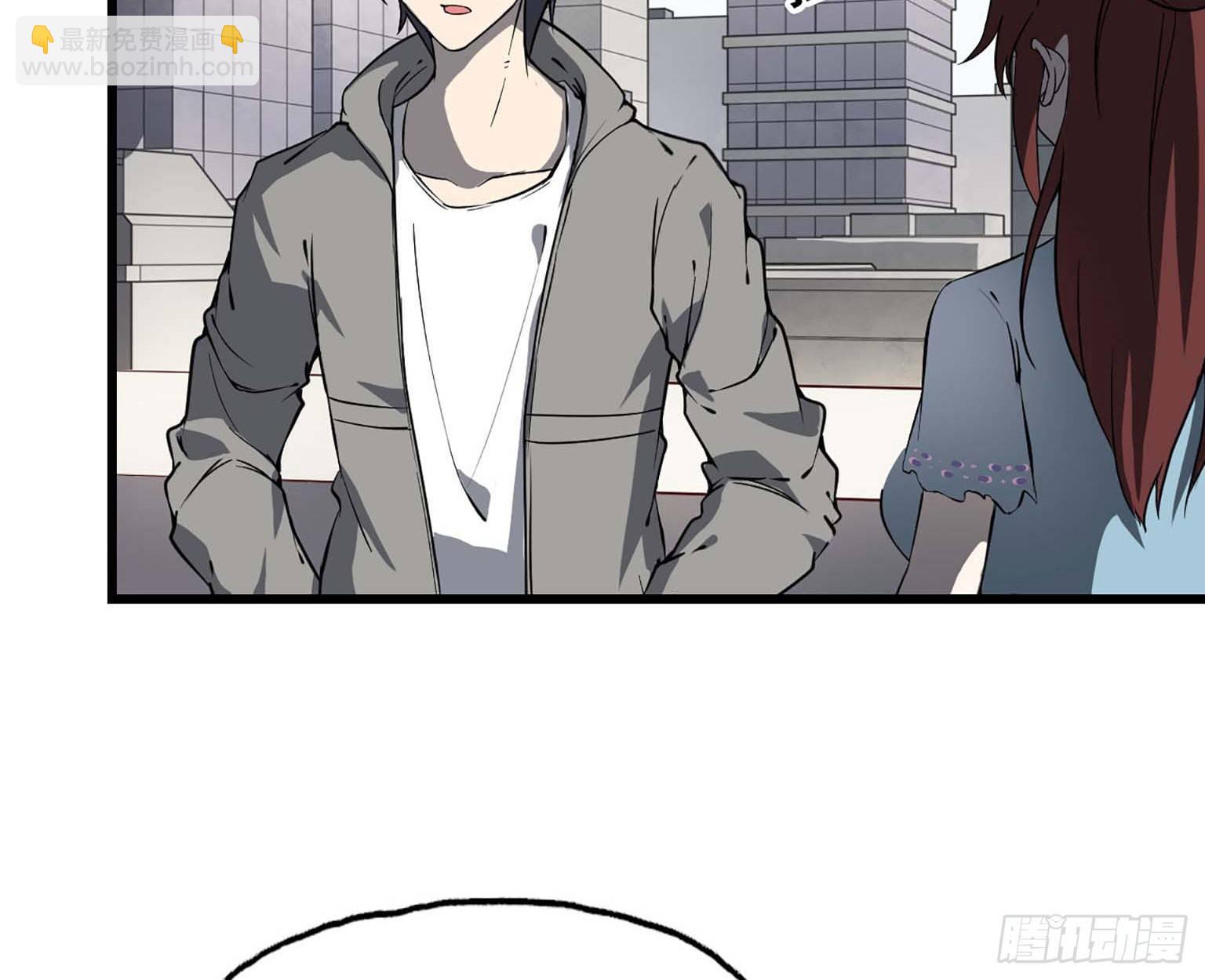 我在末世搬金磚 - 11- 主動出擊(2/2) - 3