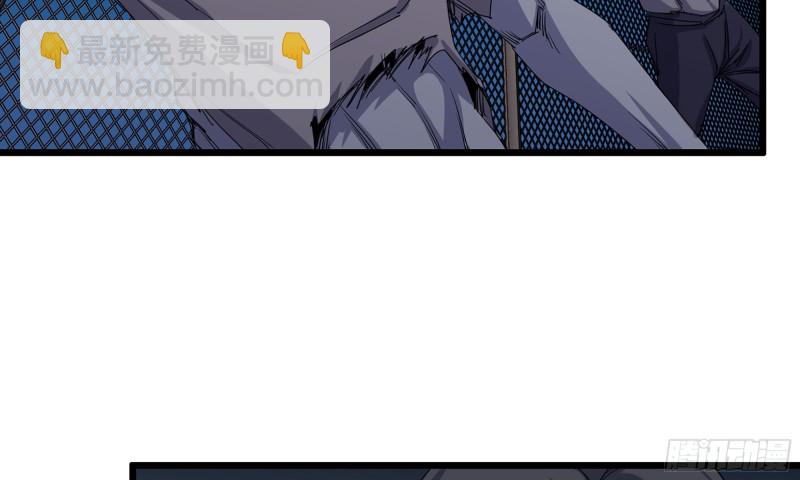 我在末世搬金磚 - 117- 超級個體(1/2) - 2