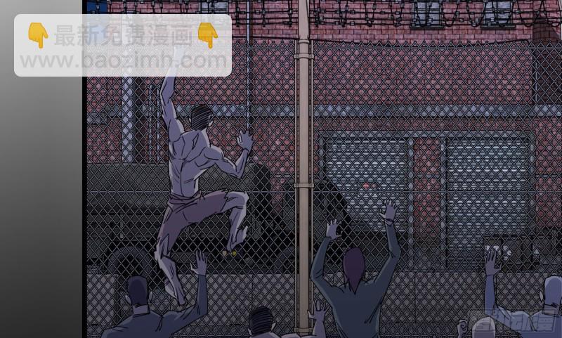 我在末世搬金磚 - 117- 超級個體(1/2) - 5