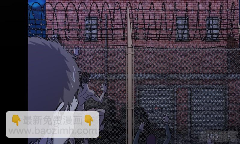 我在末世搬金磚 - 117- 超級個體(1/2) - 7