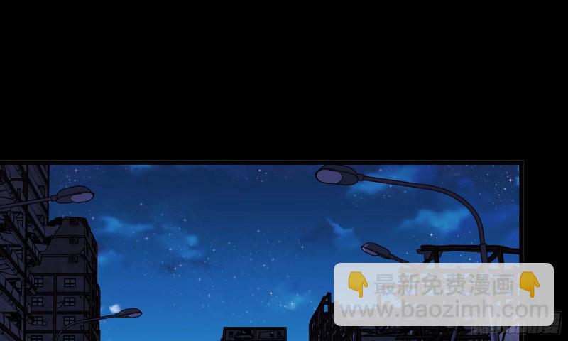 我在末世搬金磚 - 117- 超級個體(1/2) - 3