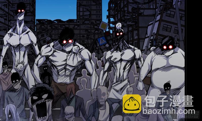 我在末世搬金磚 - 117- 超級個體(1/2) - 4