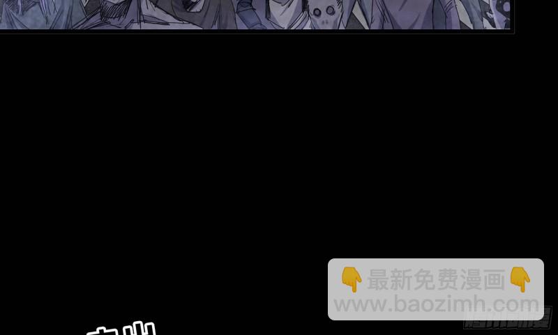 我在末世搬金磚 - 117- 超級個體(1/2) - 5