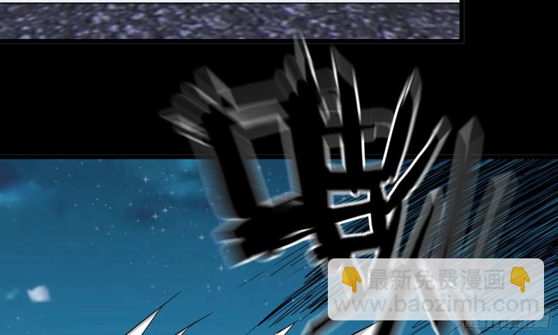 我在末世搬金磚 - 117- 超級個體(2/2) - 6