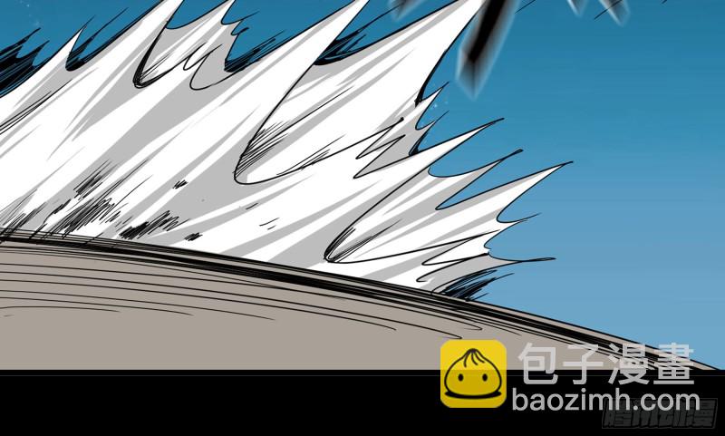 我在末世搬金磚 - 117- 超級個體(2/2) - 7