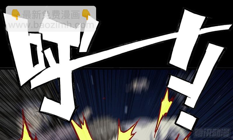 我在末世搬金磚 - 117- 超級個體(2/2) - 1