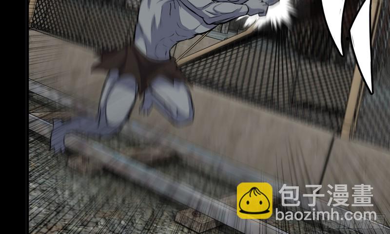 我在末世搬金磚 - 117- 超級個體(2/2) - 5