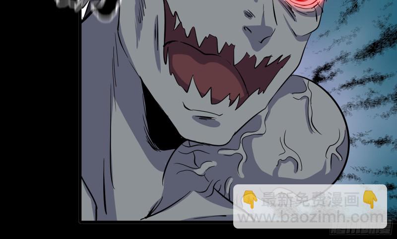 我在末世搬金磚 - 117- 超級個體(2/2) - 6