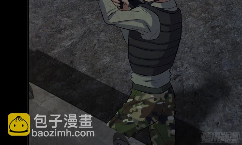 我在末世搬金磚 - 117- 超級個體(2/2) - 1