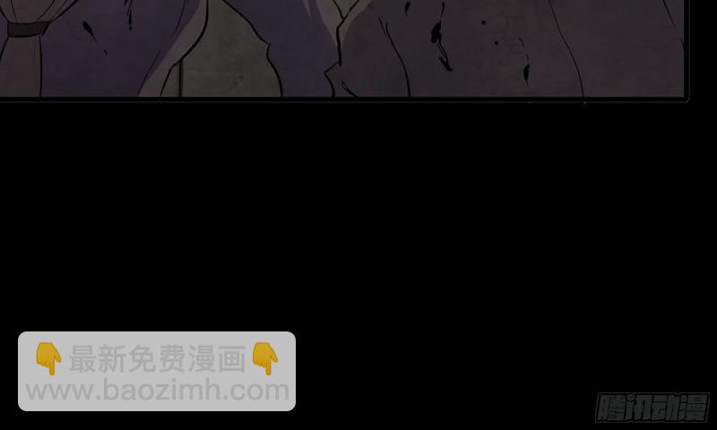 我在末世搬金磚 - 117- 超級個體(2/2) - 3