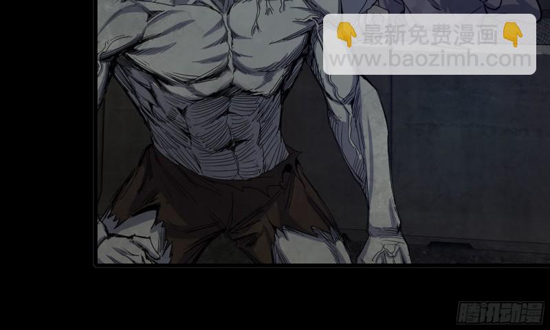 我在末世搬金磚 - 117- 超級個體(2/2) - 5