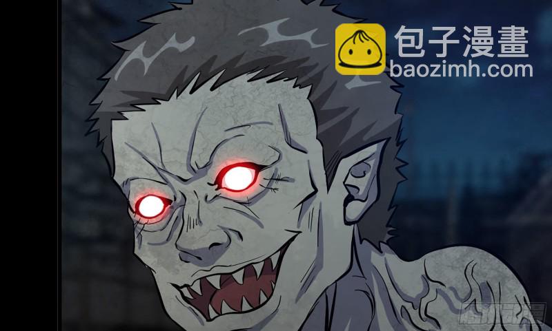 我在末世搬金磚 - 117- 超級個體(2/2) - 2