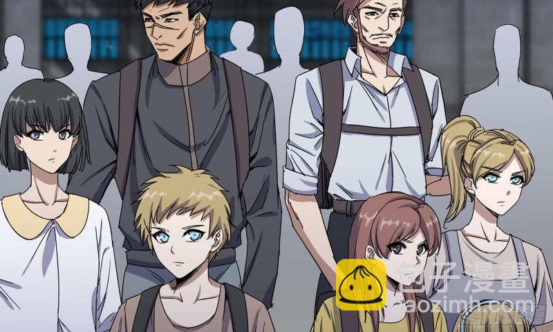 我在末世搬金磚 - 117- 超級個體(1/2) - 1