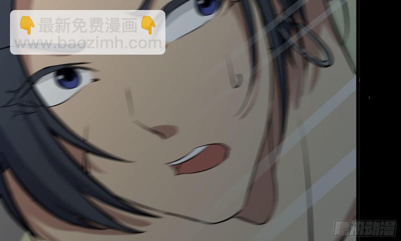 我在末世搬金磚 - 117- 超級個體(2/2) - 3