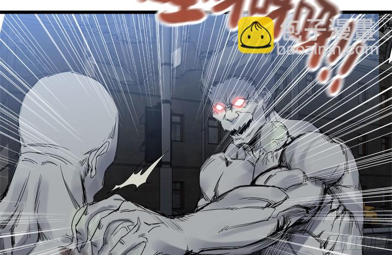 我在末世搬金磚 - 119-解釋清楚(1/2) - 1