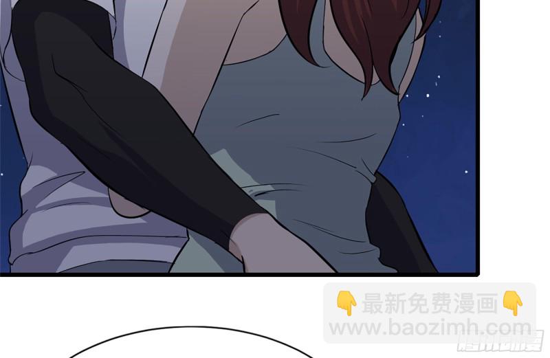 我在末世搬金磚 - 119-解釋清楚(2/2) - 3