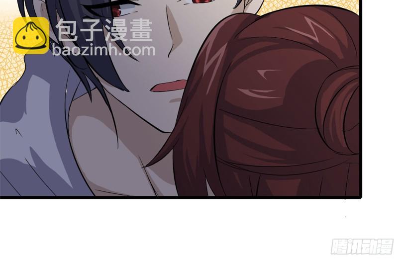 我在末世搬金磚 - 119-解釋清楚(2/2) - 7