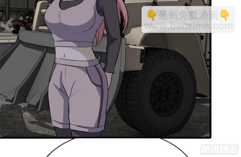 我在末世搬金磚 - 119-解釋清楚(2/2) - 1