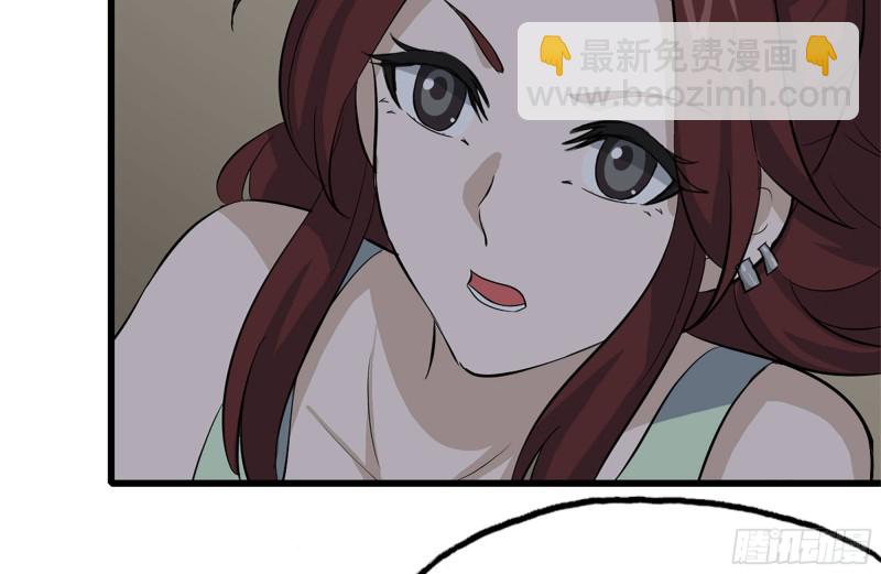 我在末世搬金磚 - 119-解釋清楚(2/2) - 8