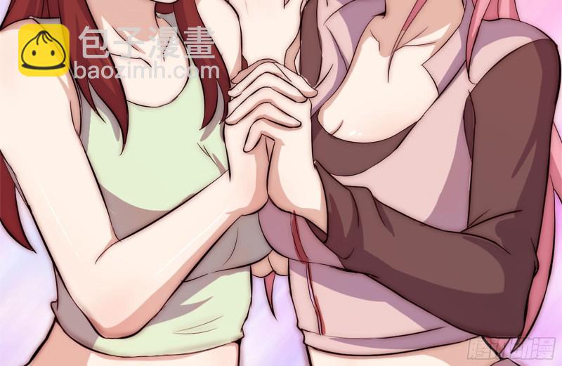 我在末世搬金磚 - 119-解釋清楚(2/2) - 3