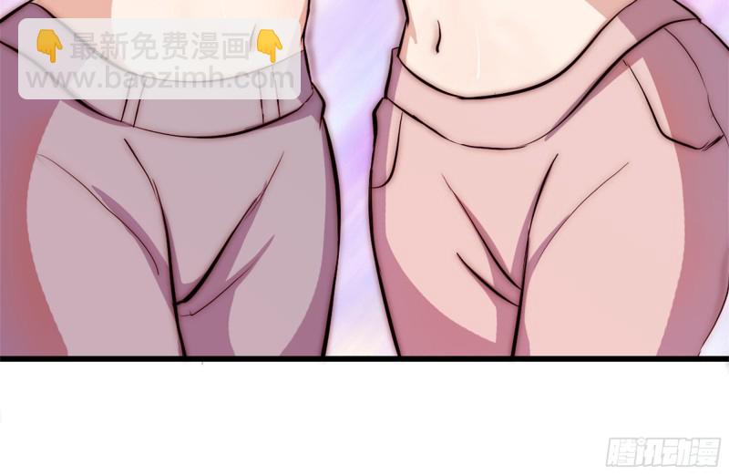 我在末世搬金磚 - 119-解釋清楚(2/2) - 4