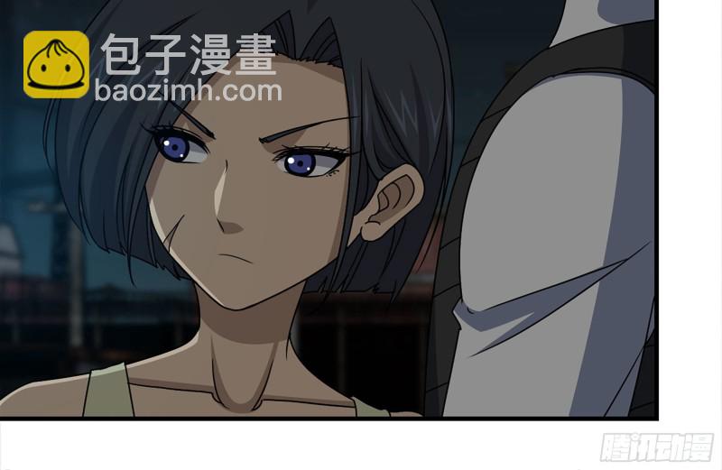 我在末世搬金磚 - 121- 派發分享(1/2) - 5