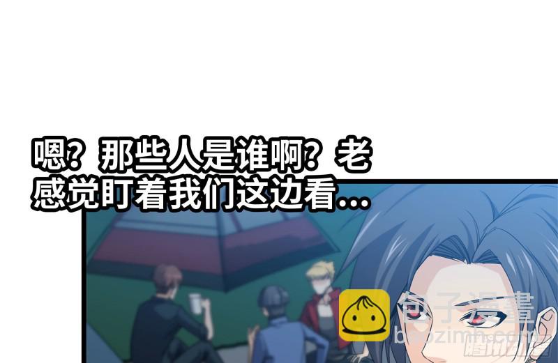 我在末世搬金磚 - 121- 派發分享(1/2) - 6