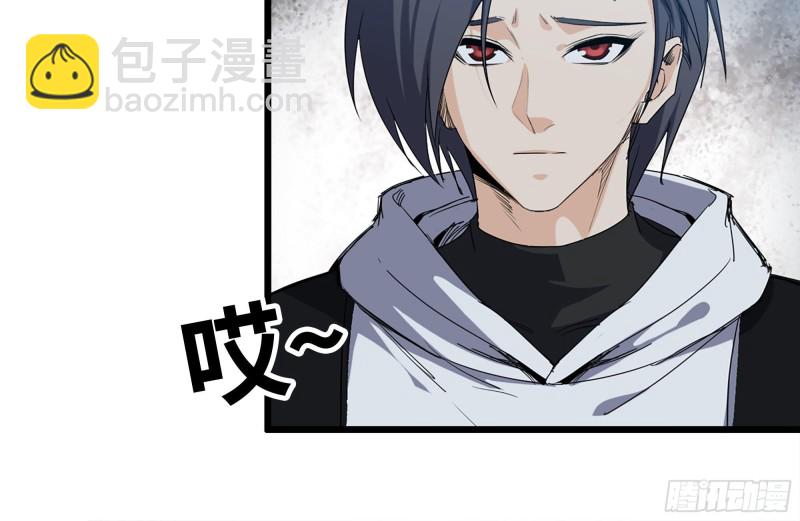 我在末世搬金磚 - 121- 派發分享(1/2) - 1