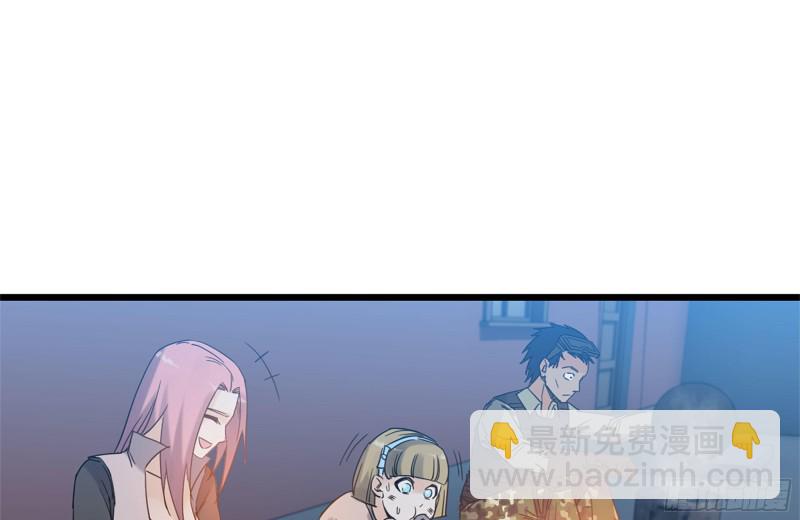 我在末世搬金磚 - 121- 派發分享(2/2) - 3