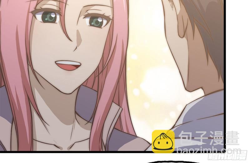 我在末世搬金磚 - 123-確認關係(1/2) - 7