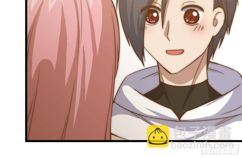 我在末世搬金磚 - 123-確認關係(1/2) - 3