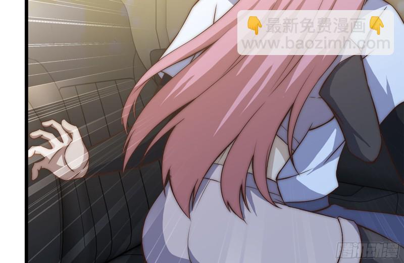 我在末世搬金磚 - 123-確認關係(1/2) - 7