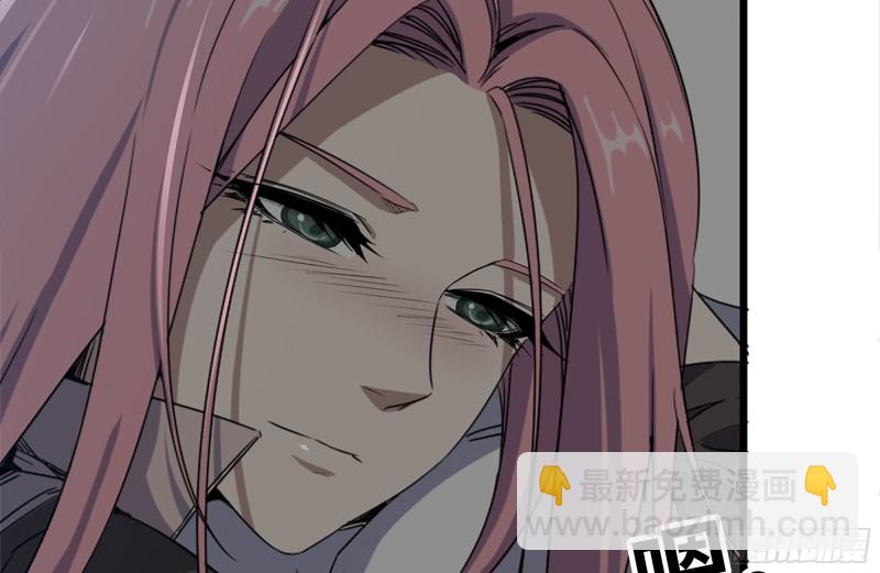 我在末世搬金磚 - 123-確認關係(1/2) - 4