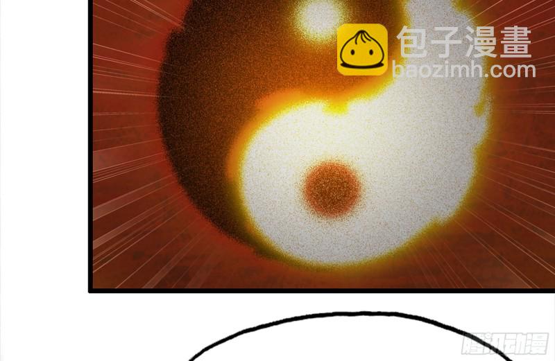 我在末世搬金磚 - 123-確認關係(1/2) - 8