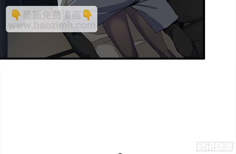 我在末世搬金磚 - 123-確認關係(1/2) - 5