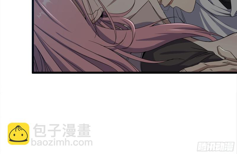 我在末世搬金磚 - 123-確認關係(1/2) - 7